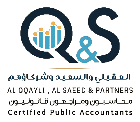 العقيلي والسعيد وشركاؤهم